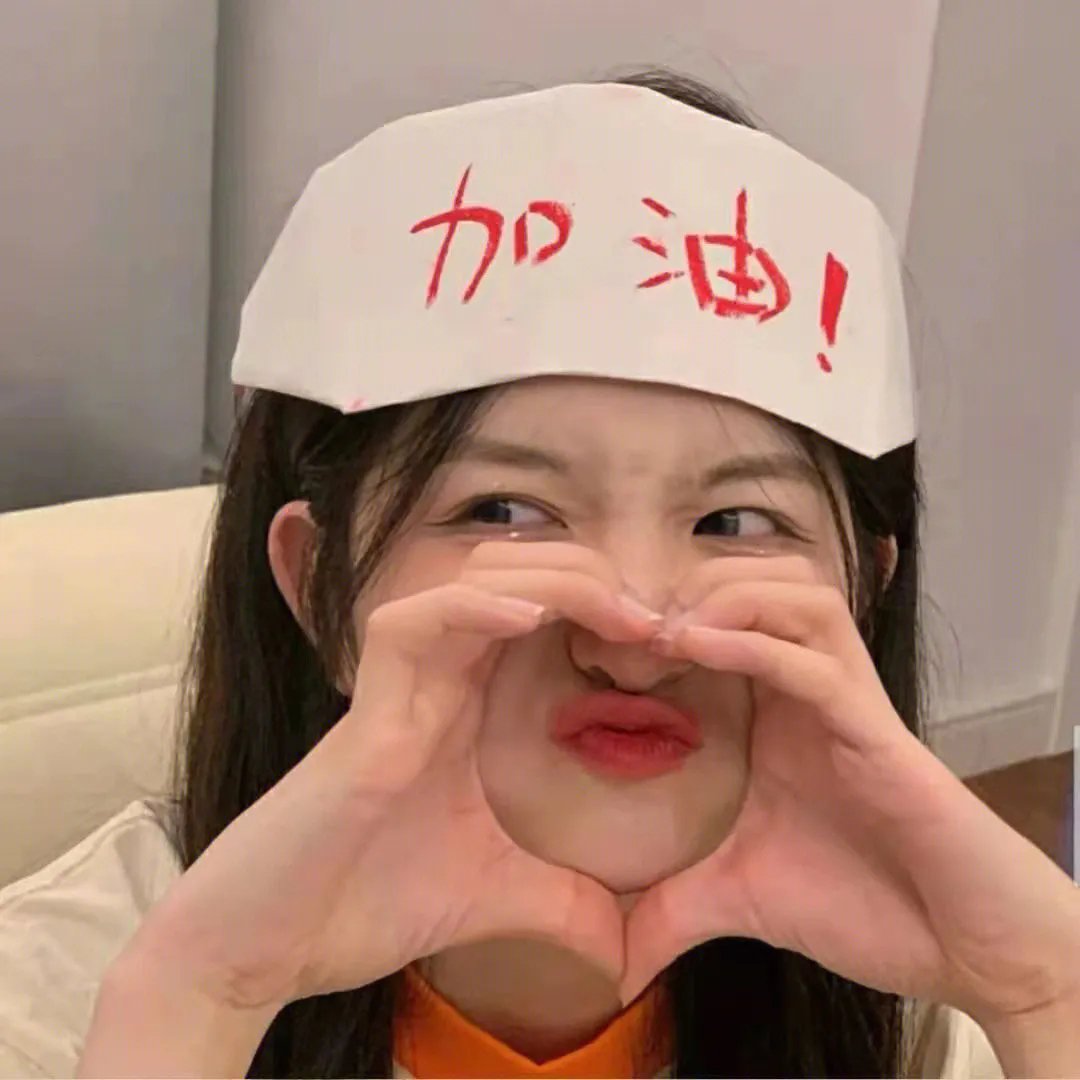 绝路逢生