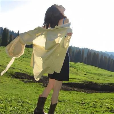 除暴安良